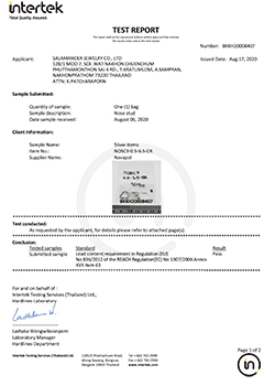 SILVER NOSC3 0.5 CR (2020-08-17)