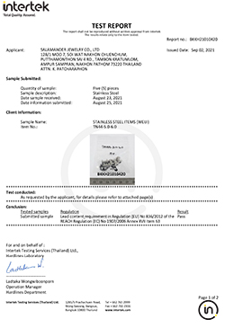 BKKH (2101-04-20)