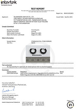 BKKH (2101-04-21)