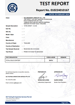 010224010167 SALAMANDER JEWELRY CO LTD 14RG SHEET 0.2 50