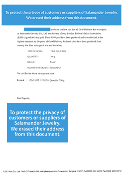 2020 02 17 TDC PO21025