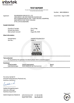 GOLD 14BBC 3 (2020-08-17)