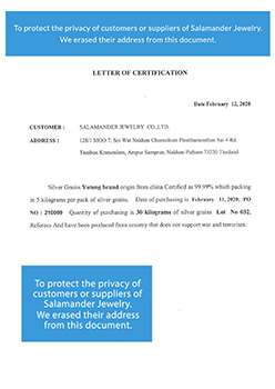 2020 02 12 BOWINS PO210009