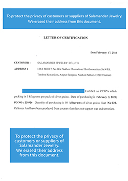 2021 02 17 BOWINS PO (2295-02-06)