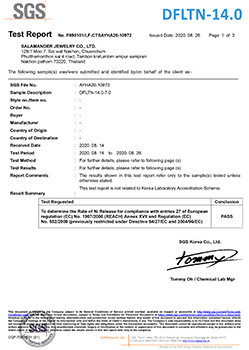 STAINLESS DFLTN 14.0 (2020-08-26)