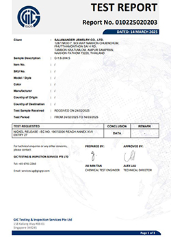 STEEL C 1.6 3X4.5 (2025-03-14)